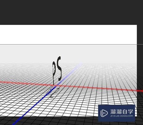 PS3D字体制作教程