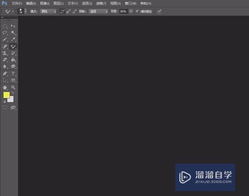 <esred>PS</esred><esred>如何</esred>建立<esred>参考</esred><esred>线</esred>？