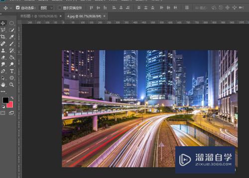 <esred>PS</esred>怎么将图片去<esred>杂色</esred>？