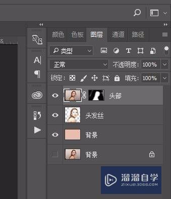 三分钟处理Photoshop PS头发快速抠图