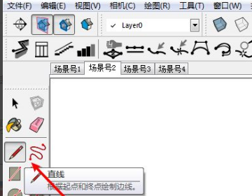 SU焊接线条工具在哪？