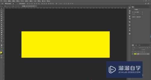 PS怎样添加<esred>固定</esred><esred>位置</esred>的辅助线？