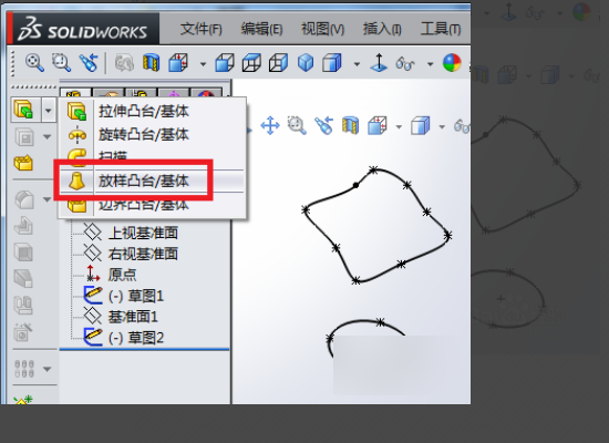 犀牛里的放样命令具体怎么用啊?急!望高手指点~?