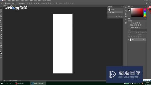怎么使用<esred>PS</esred><esred>做</esred>长<esred>图</esred>？