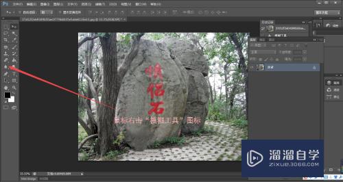 <esred>PS</esred><esred>中</esred>的<esred>锐化</esred><esred>工</esred><esred>具</esred><esred>如何</esred><esred>使用</esred>？
