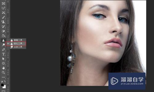 <esred>PS</esred><esred>如何</esred>使用<esred>锐化</esred>工具？