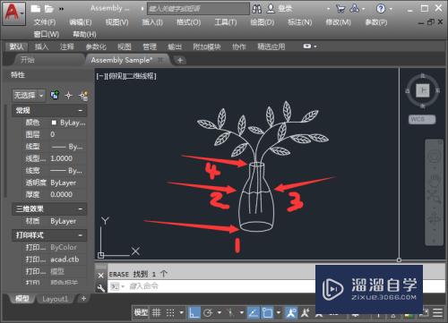 AutoCAD样条曲线的高阶运用——绘制花瓶绿植