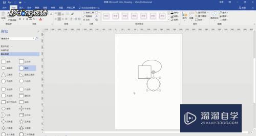 visio如何保存为AutoCAD？