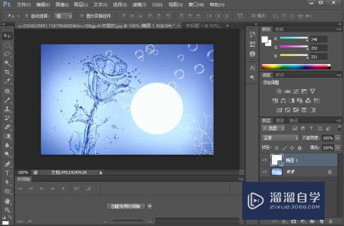 PS CS6怎么设置图层中图形的大小？