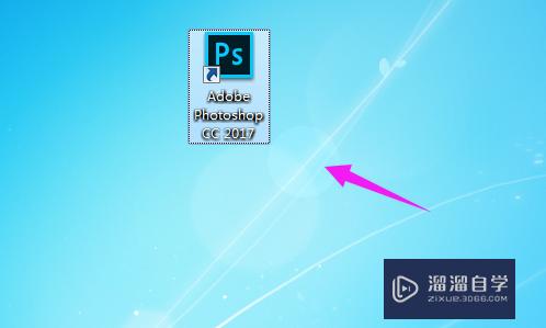 <esred>PS</esred><esred>暂存</esred><esred>盘</esred><esred>已满</esred>怎么解决？