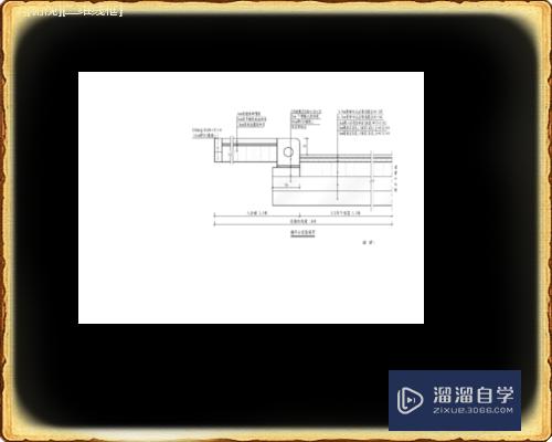 CAD中怎么不打印插入的图片边框？