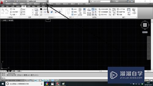 <esred>CAD</esred>怎也设置正交、<esred>捕捉</esred>和<esred>栅格</esred>功能？
