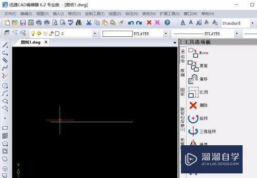 <esred>CAD</esred>图纸怎么快速<esred>绘制</esred><esred>角度</esred>？