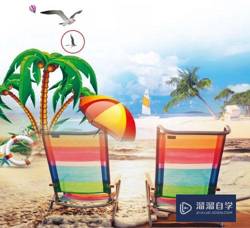 <esred>PS</esred>抠图如何<esred>去掉</esred><esred>多余</esred>的细节部分？