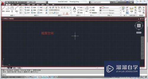 如何把2012CAD界面变成以前版本常用的版本界面？