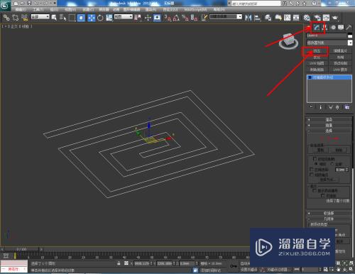 3DMax导入CAD文件教程