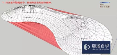 CAD导入SU如何快速成面？