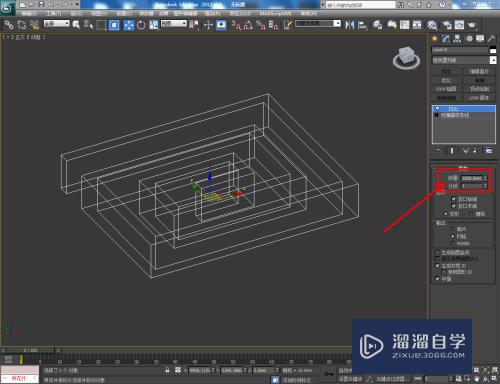 3DMax导入CAD文件教程