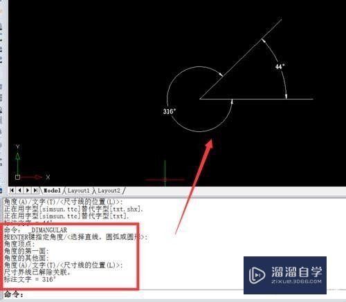 怎么对角度进行尺寸标识 CAD钝角标注技巧？