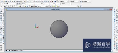 AutoCAD里如何画出球体？