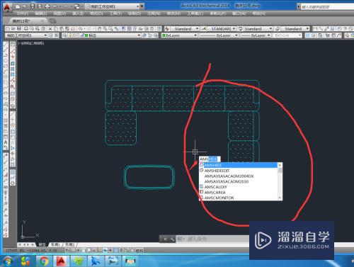 AutoCAD如何实现块覆盖块？