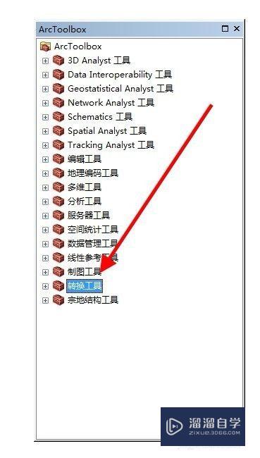 如何将CAD导入文件地理数据库？