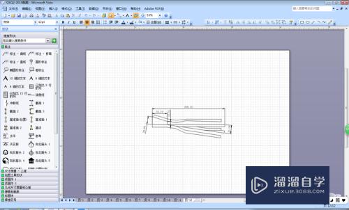 怎样将CAD图形插入visio？