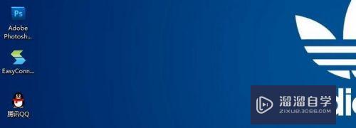 <esred>PS</esred>如何调节图片的<esred>色差</esred>？