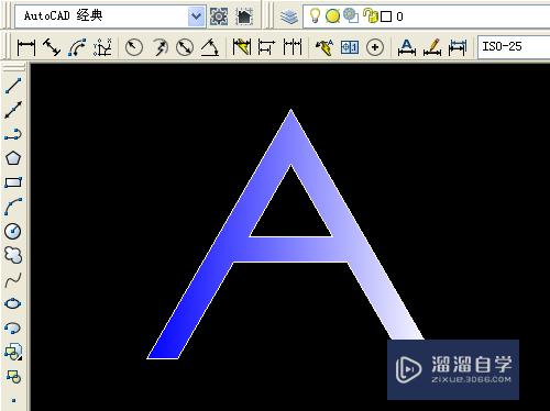 CAD如何绘制渐变色的大写字母a？