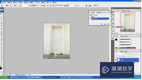怎样用PS处理掉<esred>图片</esred>上<esred>多余</esred>的<esred>部分</esred>？