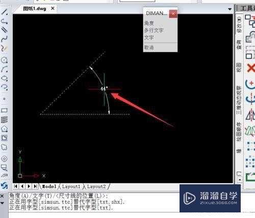 怎么对角度进行尺寸标识 CAD钝角标注技巧？