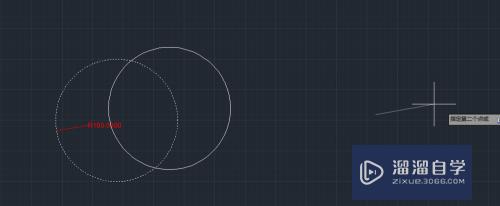 AutoCAD 2014中如何复制？