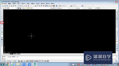 <esred>CAD</esred>怎么画圆和<esred>标注</esred><esred>半径</esred>？
