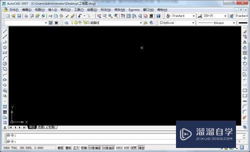 <esred>CAD</esred>怎么对圆进行<esred>圆心</esred><esred>标记</esred>？