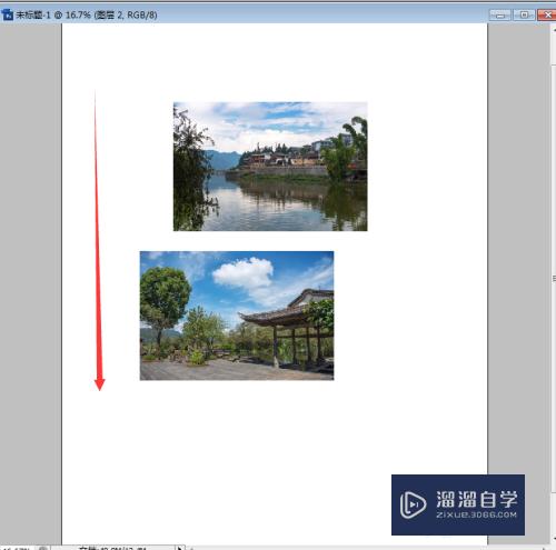 <esred>PS</esred>里面怎么添加或<esred>删除</esred><esred>参考</esred><esred>线</esred>？