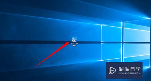 <esred>CAD</esred>怎样<esred>快速</esred>编辑<esred>矩形</esred>？