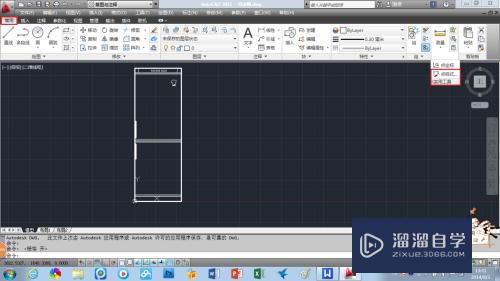 <esred>CAD</esred>怎么画点和<esred>设置</esred><esred>点样</esred><esred>式</esred>？