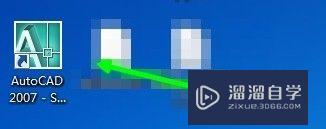 <esred>CAD</esred>怎么显示<esred>滚动</esred><esred>条</esred>？