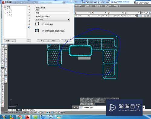 AutoCAD如何实现块覆盖块？