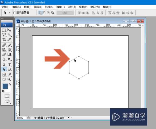 Photoshop怎么按比例扩大路径？