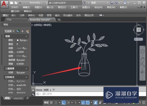 AutoCAD样条曲线的高阶运用——绘制花瓶绿植