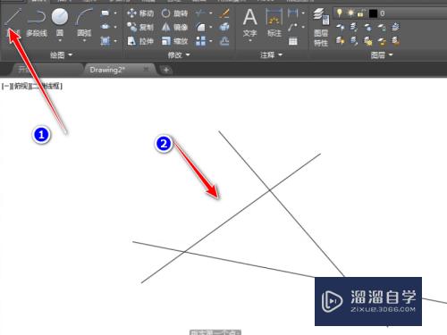 <esred>CAD</esred>中<esred>边界</esred>创建命令怎么<esred>用</esred>？