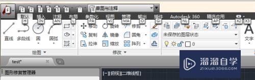 AutoCAD 2014中如何复制？