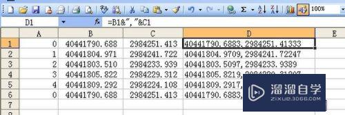 <esred>CAD</esred><esred>坐标</esred>怎么<esred>转成</esred>红线？