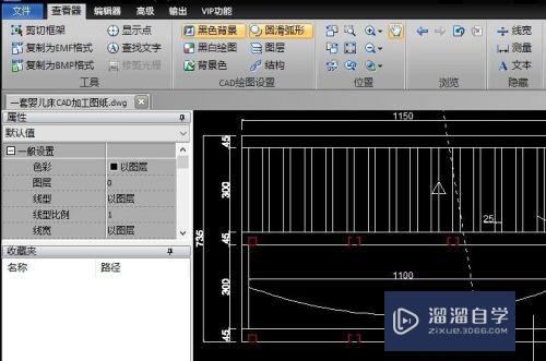 在CAD编辑器中如何调整文本文字？