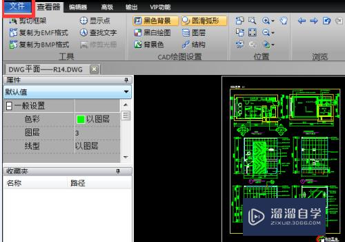 CAD怎么自动加载红线？