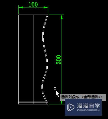 如何用CAD三维旋转命令画花瓶？