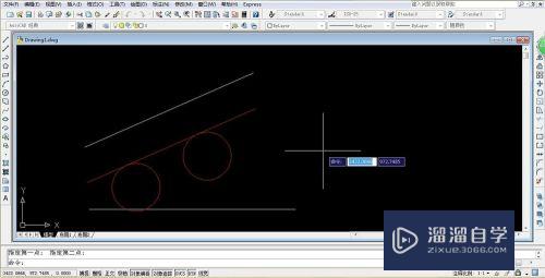 AutoCAD-如何旋转参照物？