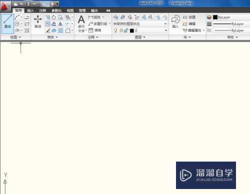 CAD怎样快速<esred>进行</esred><esred>创建</esred>块？