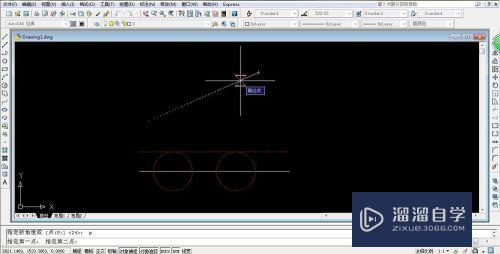 AutoCAD-如何旋转参照物？